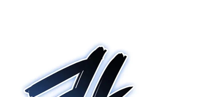 Đế Vương Hồi Quy Chapter 111 - 22