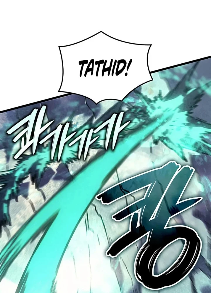 Đế Vương Hồi Quy Chapter 111 - 39