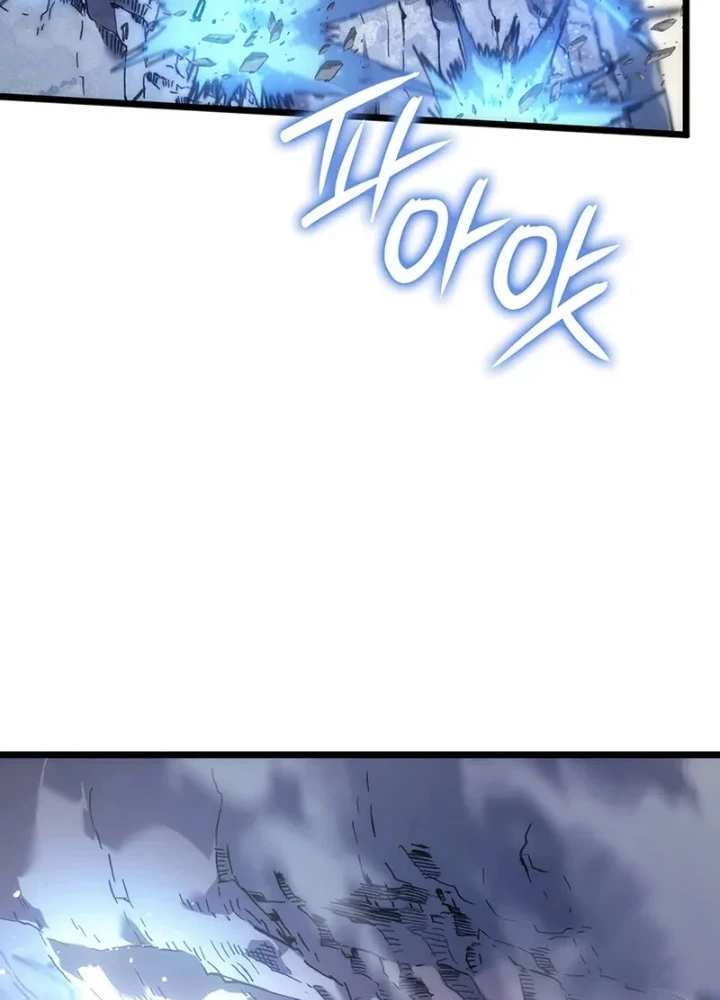 Đế Vương Hồi Quy Chapter 111 - 55