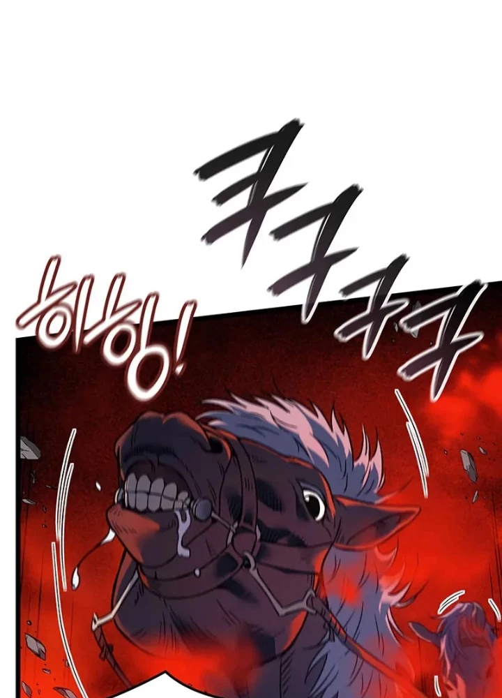 Đế Vương Hồi Quy Chapter 111 - 73