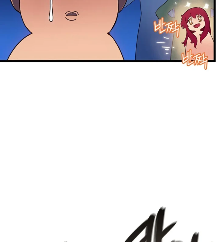 Đế Vương Hồi Quy Chapter 114 - 63