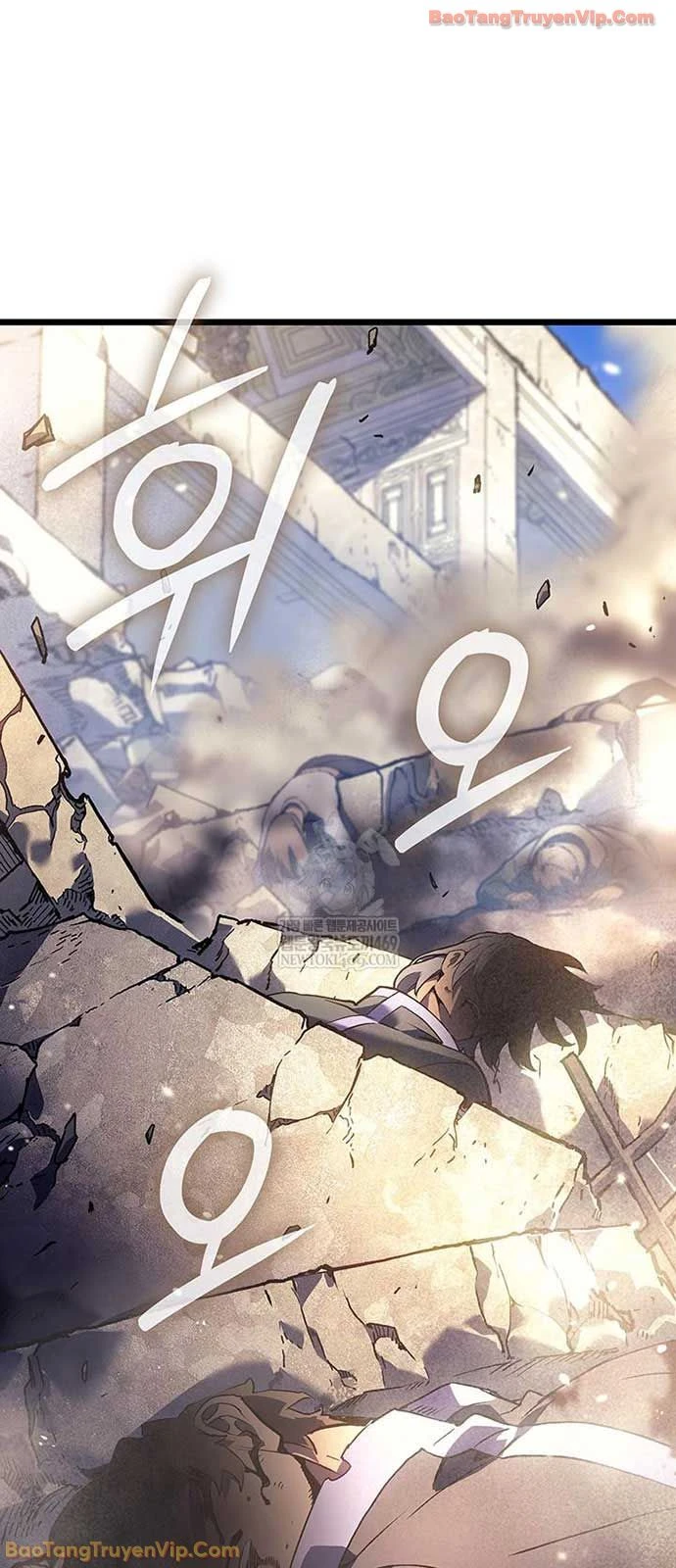 Đế Vương Hồi Quy Chapter 115 - 11