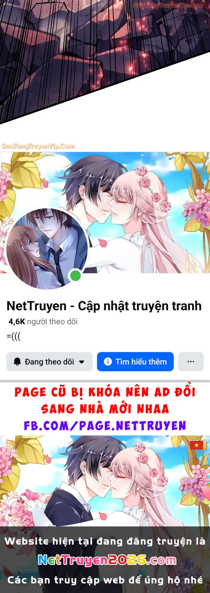 Đế Vương Hồi Quy Chapter 117 - 105