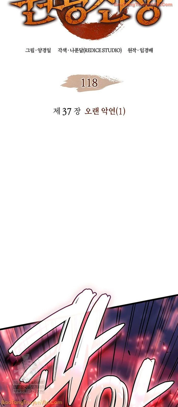 Đế Vương Hồi Quy Chapter 118 - 19