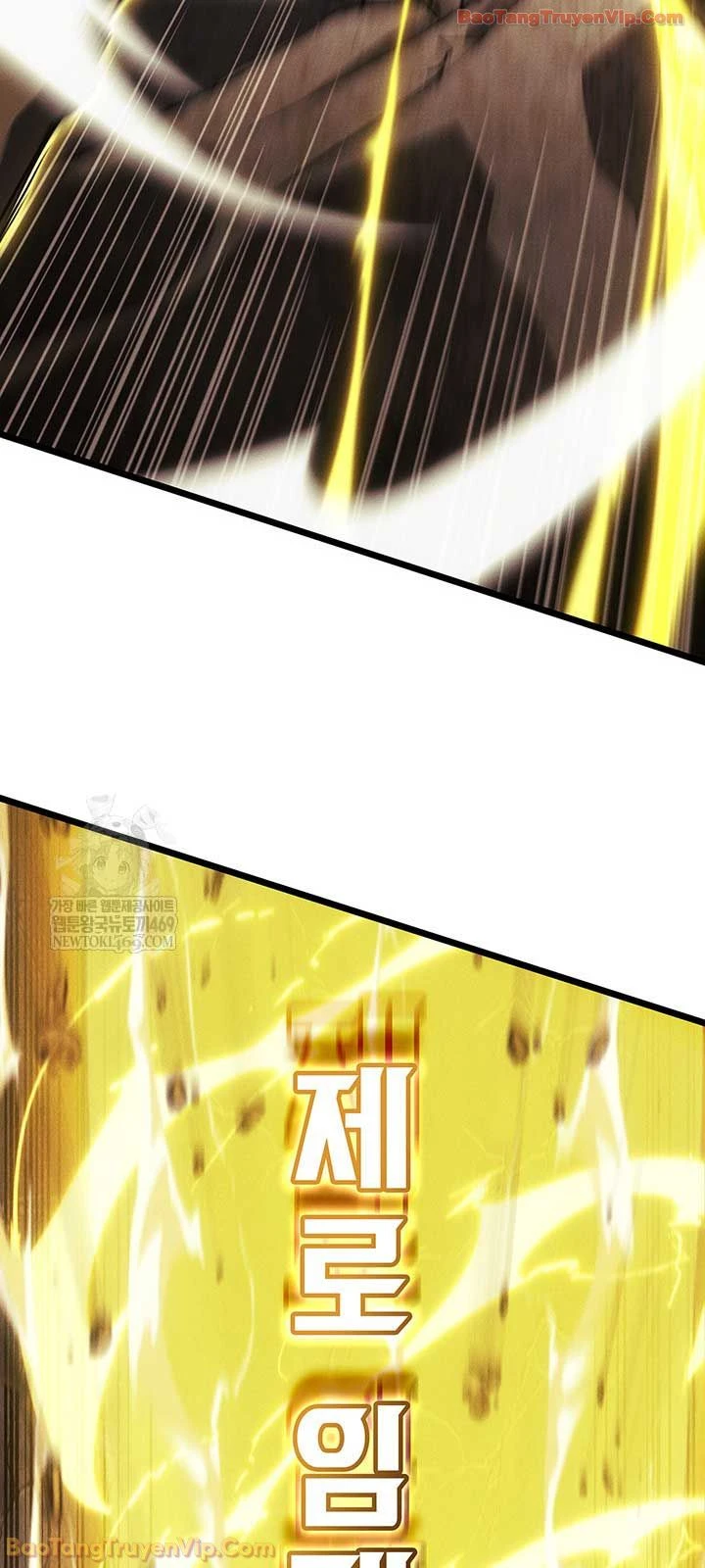 Đế Vương Hồi Quy Chapter 120 - 2