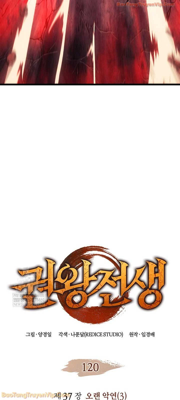 Đế Vương Hồi Quy Chapter 120 - 4