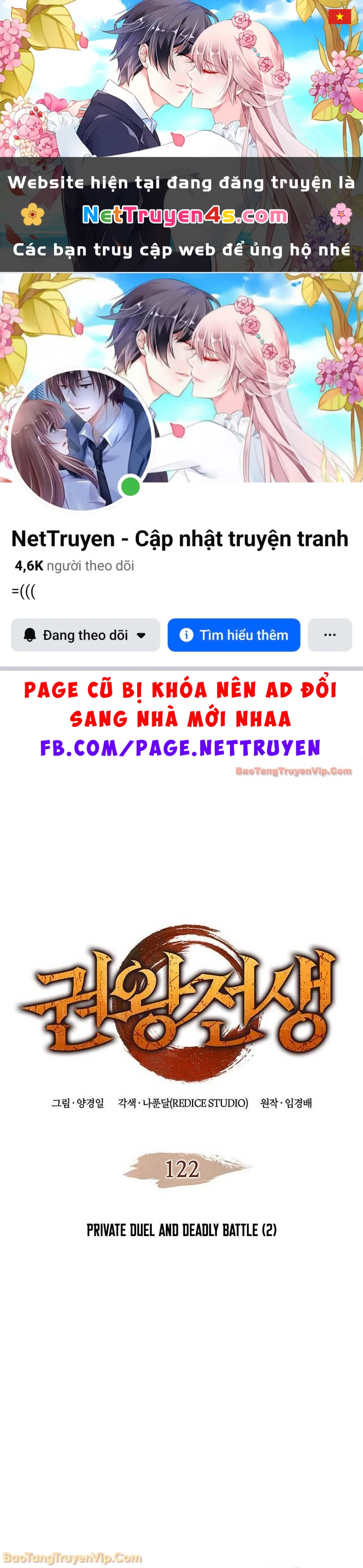 Đế Vương Hồi Quy Chapter 122 - 1