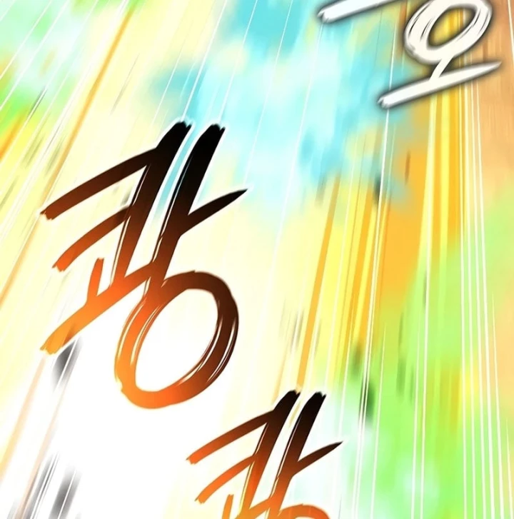 Đế Vương Hồi Quy Chapter 131 - 118