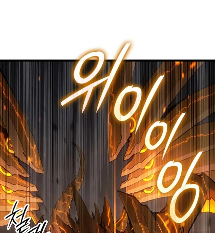 Đế Vương Hồi Quy Chapter 132 - 32