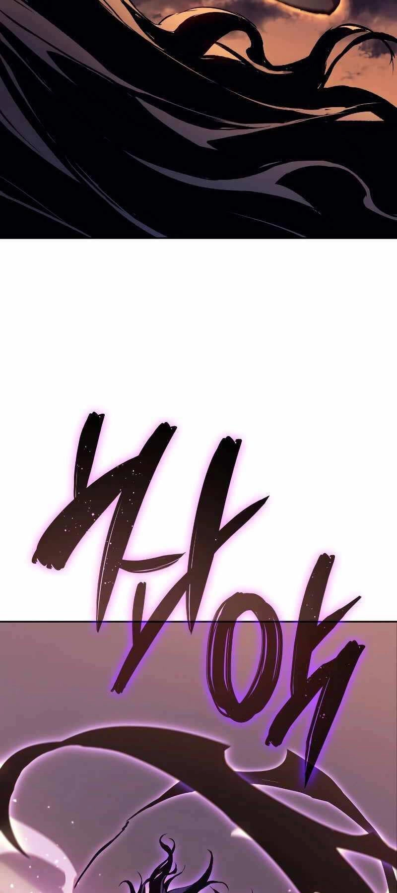 Đế Vương Hồi Quy Chapter 1 - 85