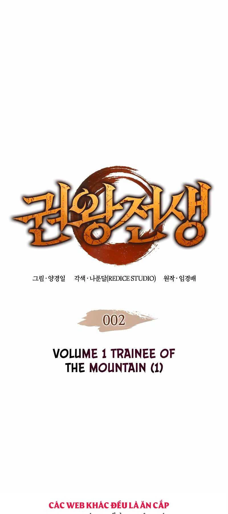 Đế Vương Hồi Quy Chapter 2 - 5