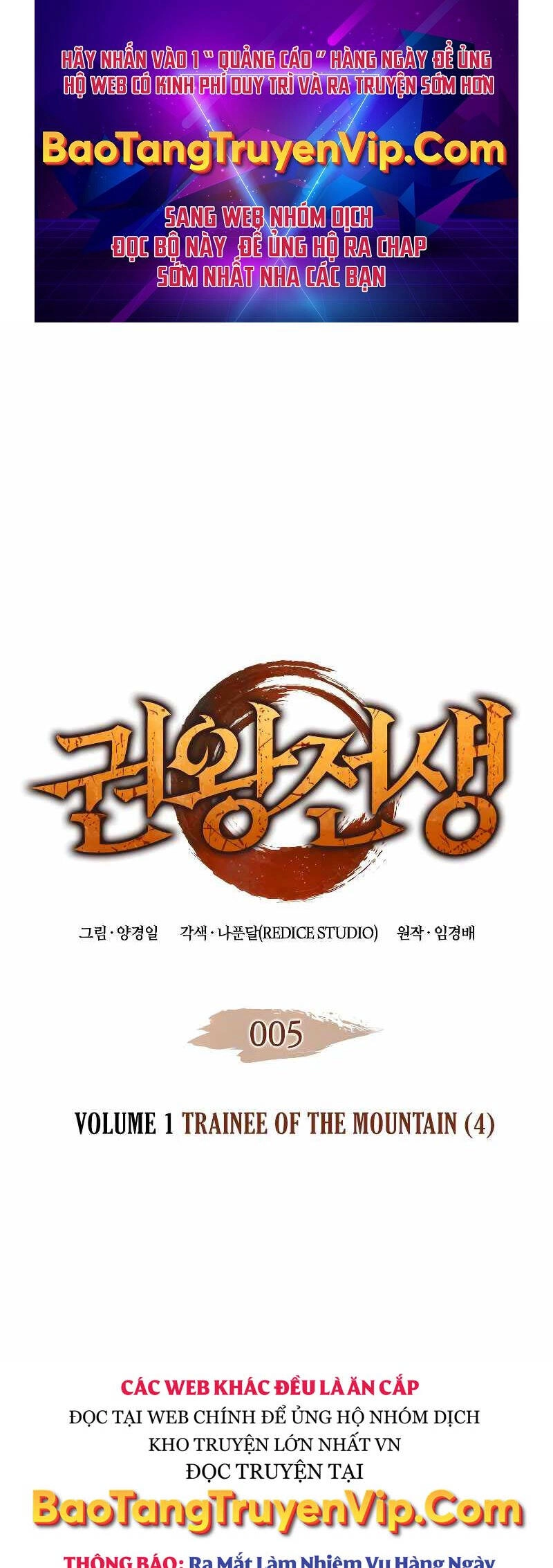 Đế Vương Hồi Quy Chapter 5 - 1