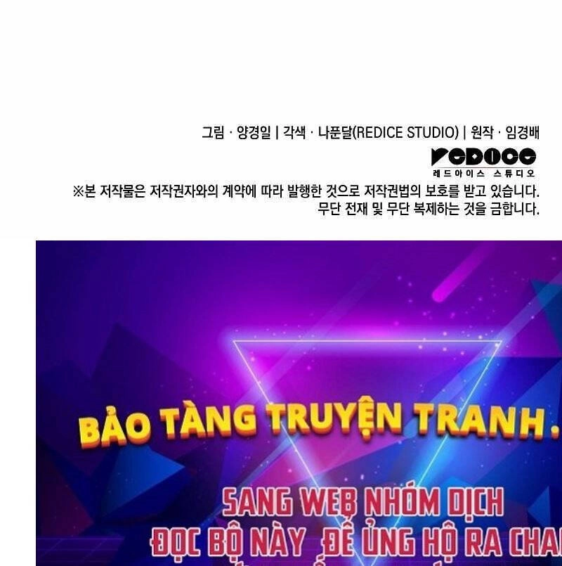 Đế Vương Hồi Quy Chapter 5 - 87