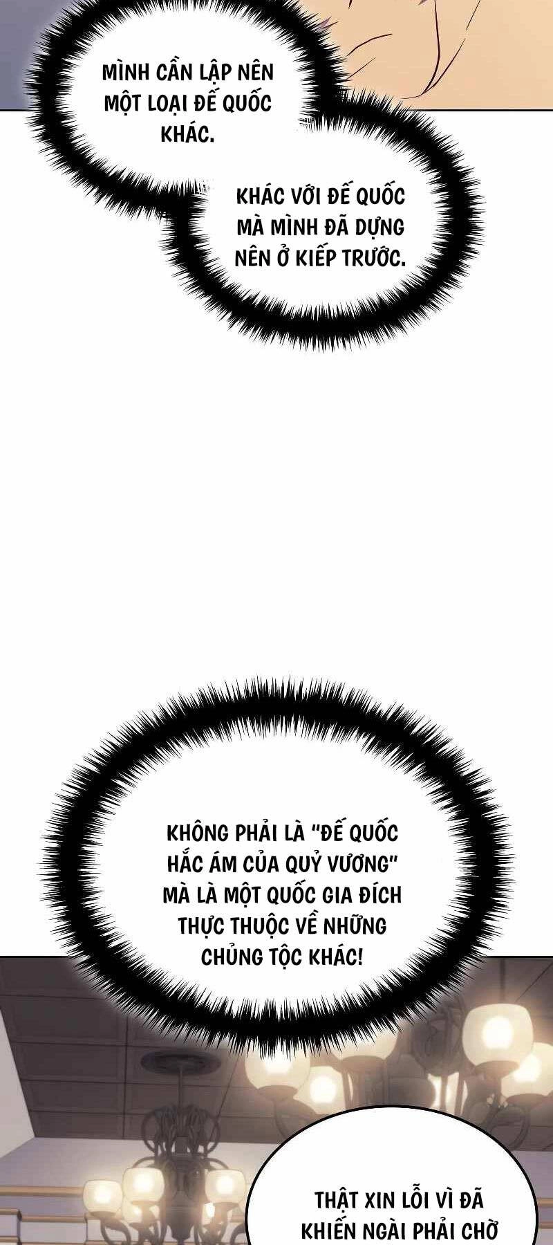 Đế Vương Hồi Quy Chapter 12 - 70