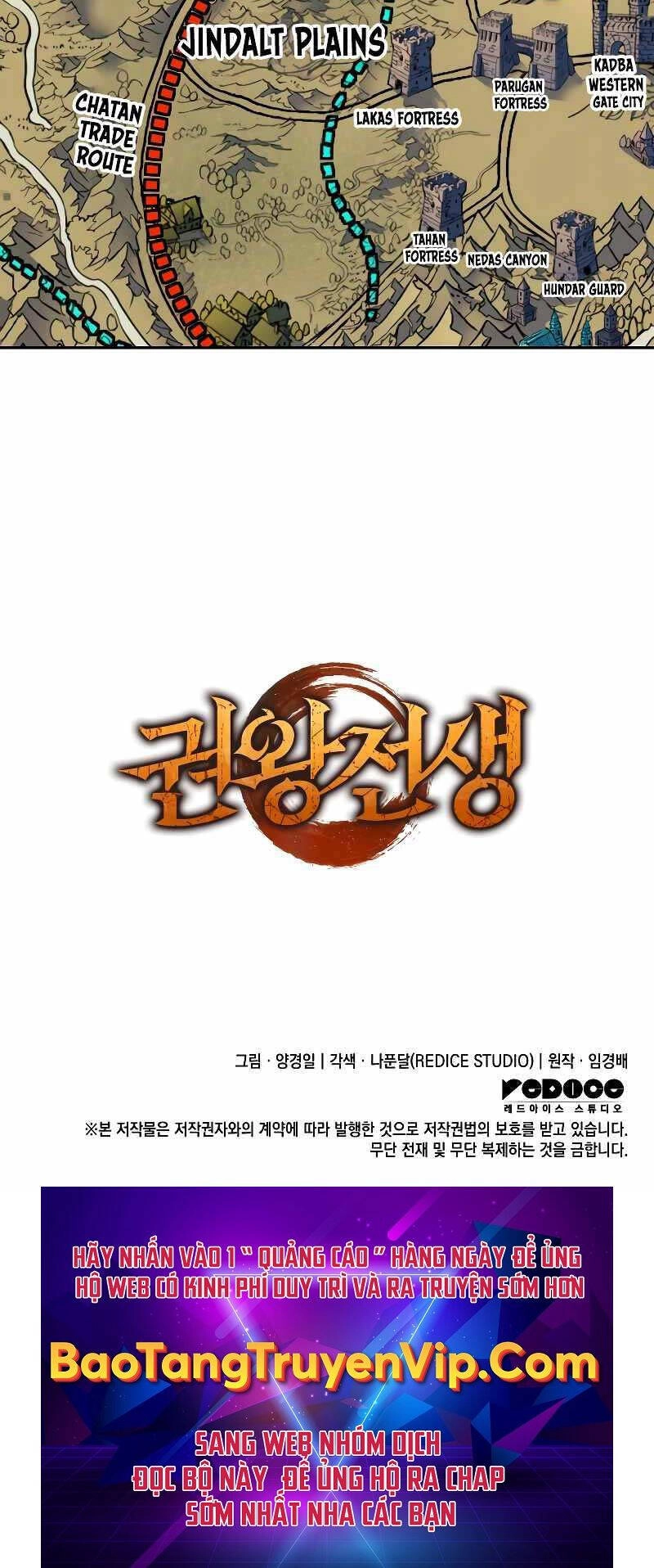 Đế Vương Hồi Quy Chapter 12 - 96