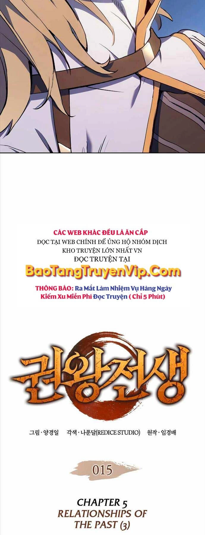 Đế Vương Hồi Quy Chapter 15 - 3