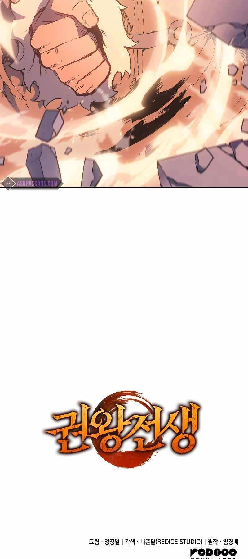 Đế Vương Hồi Quy Chapter 16 - 110