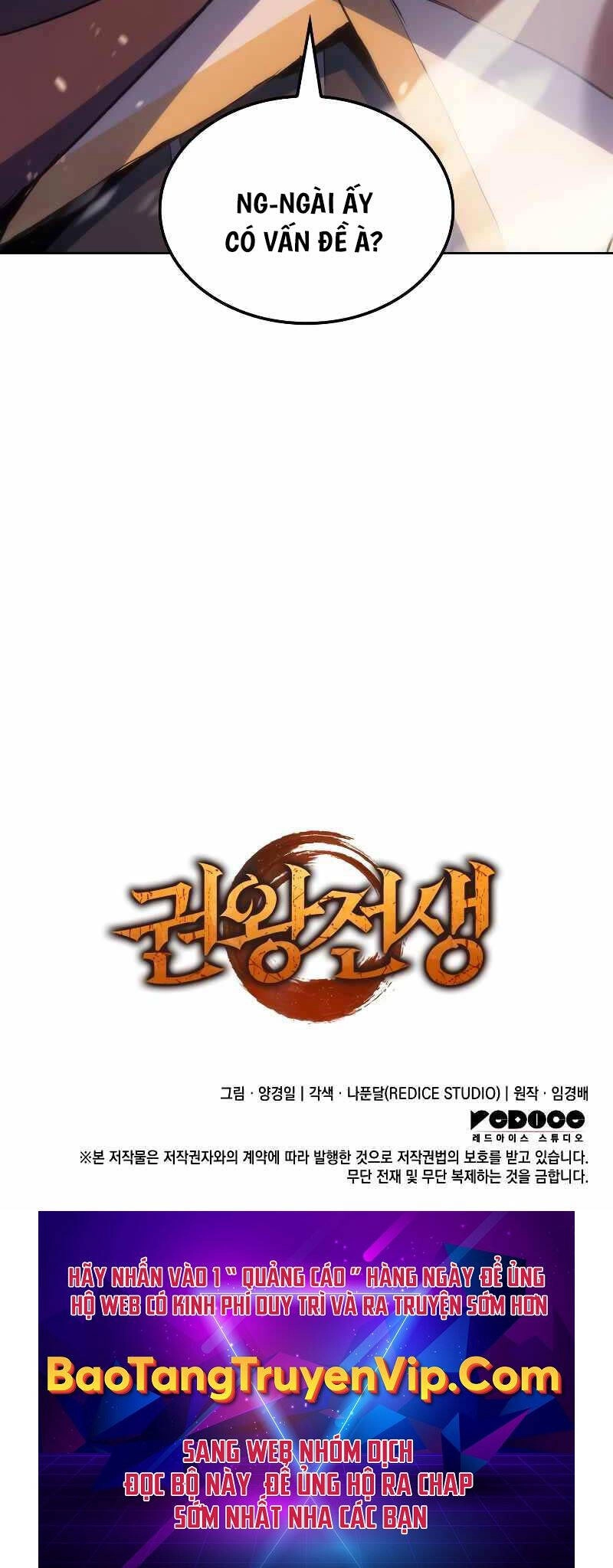 Đế Vương Hồi Quy Chapter 17 - 125