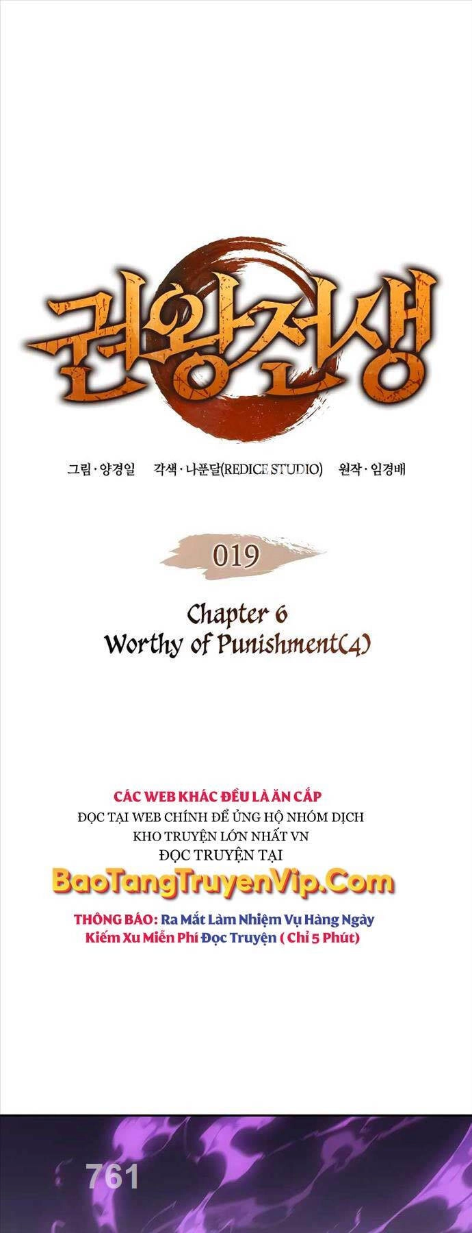 Đế Vương Hồi Quy Chapter 19 - 1