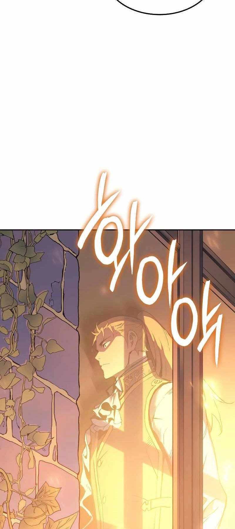 Đế Vương Hồi Quy Chapter 26 - 73