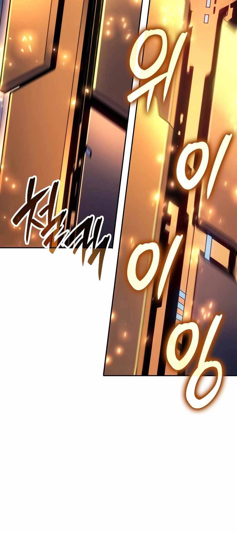 Đế Vương Hồi Quy Chapter 27 - 72