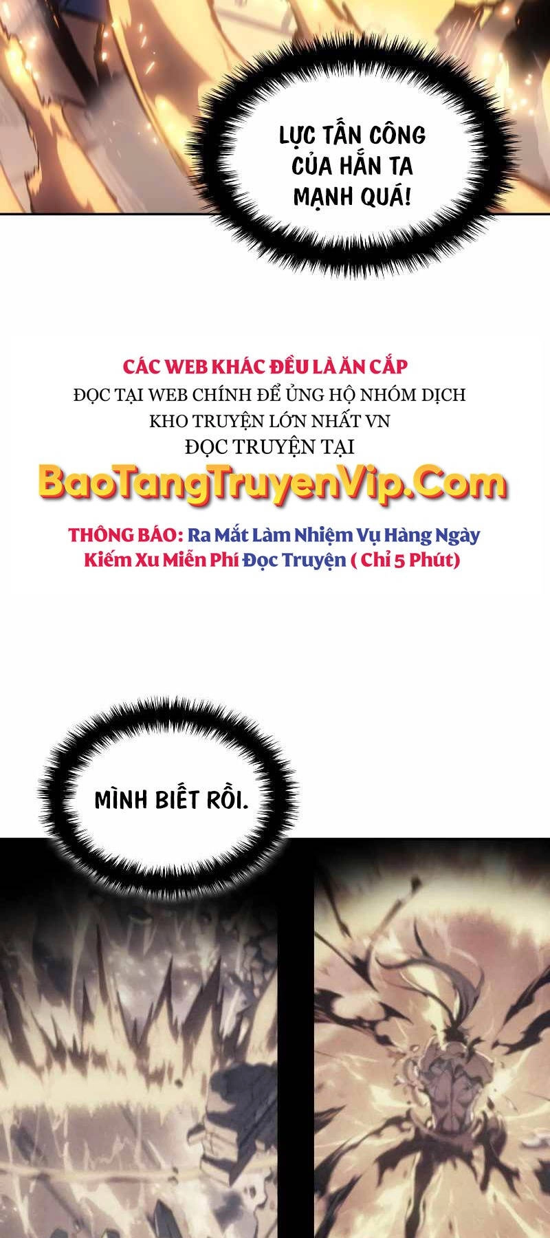 Đế Vương Hồi Quy Chapter 29 - 21