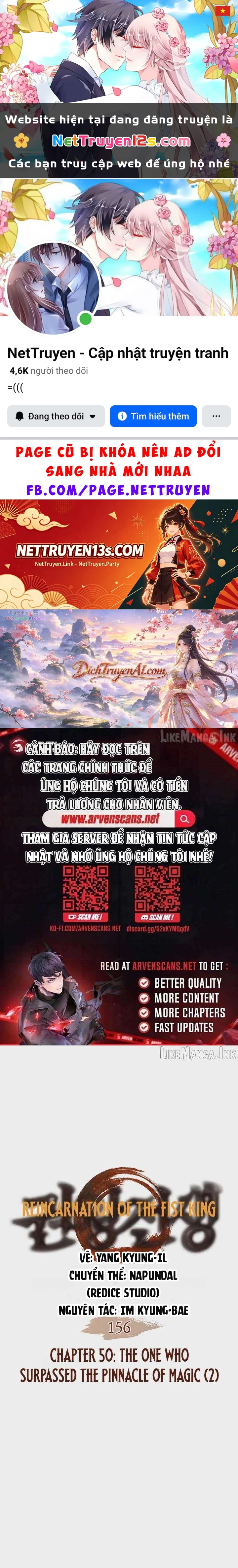 Đế Vương Hồi Quy Chapter 156 - 1
