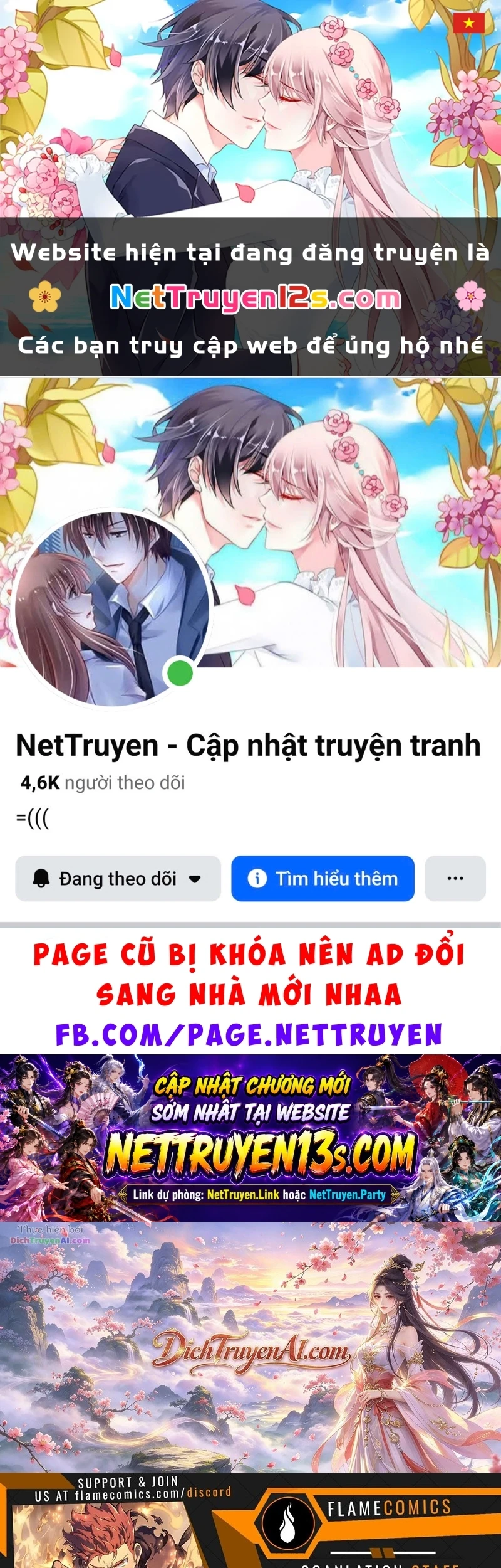 Đế Vương Hồi Quy Chapter 157 - 1