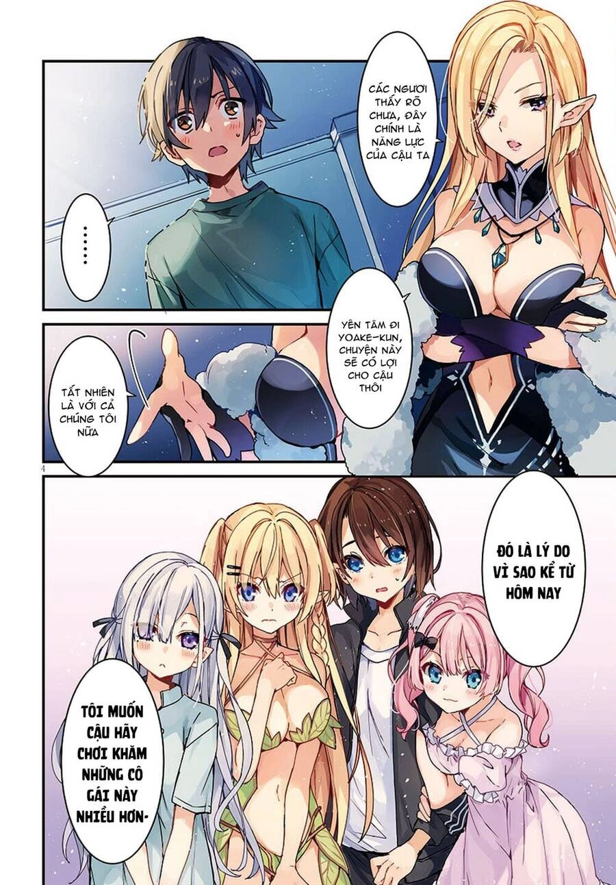 Bốn Chị Em Tộc Elf Chờ Đợi Màn Đêm Buông Xuống Chapter 1 - 5