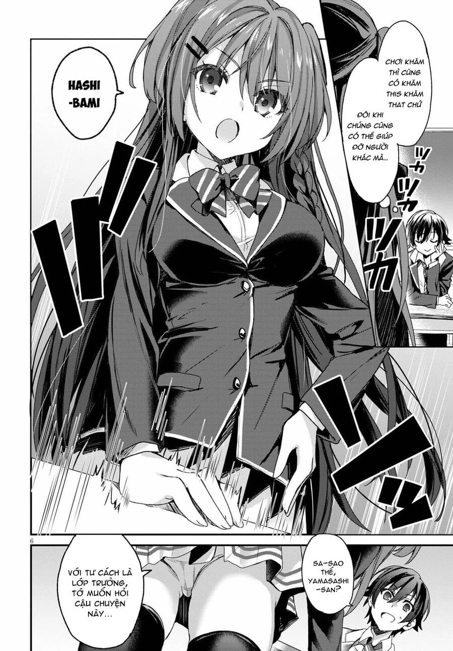 Bốn Chị Em Tộc Elf Chờ Đợi Màn Đêm Buông Xuống Chapter 1 - 11