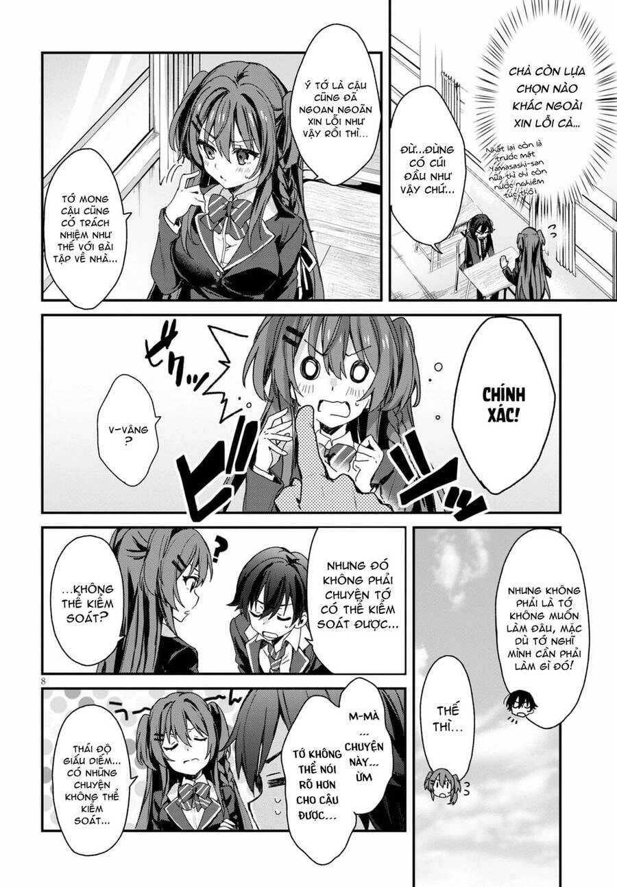 Bốn Chị Em Tộc Elf Chờ Đợi Màn Đêm Buông Xuống Chapter 1 - 13