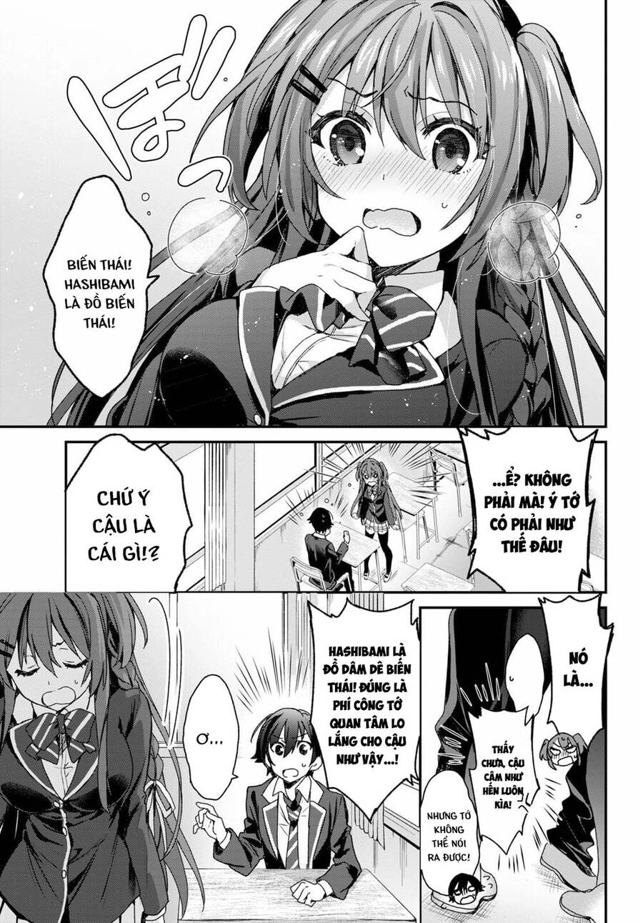 Bốn Chị Em Tộc Elf Chờ Đợi Màn Đêm Buông Xuống Chapter 1 - 14