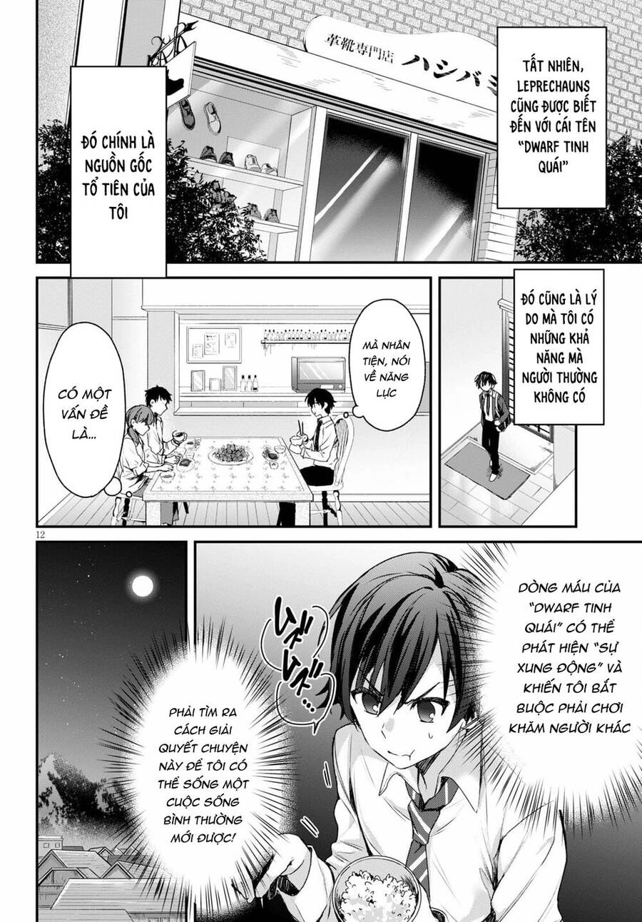 Bốn Chị Em Tộc Elf Chờ Đợi Màn Đêm Buông Xuống Chapter 1 - 17