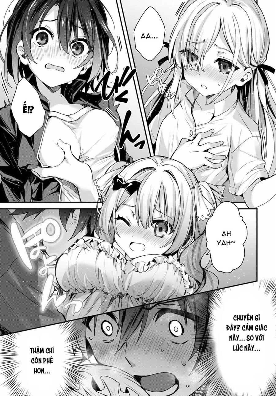 Bốn Chị Em Tộc Elf Chờ Đợi Màn Đêm Buông Xuống Chapter 1 - 32