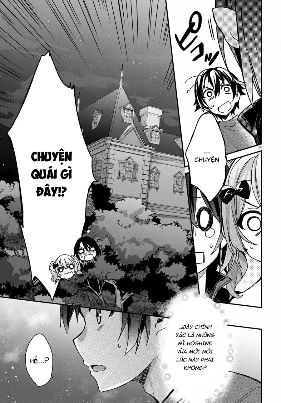 Bốn Chị Em Tộc Elf Chờ Đợi Màn Đêm Buông Xuống Chapter 1 - 34