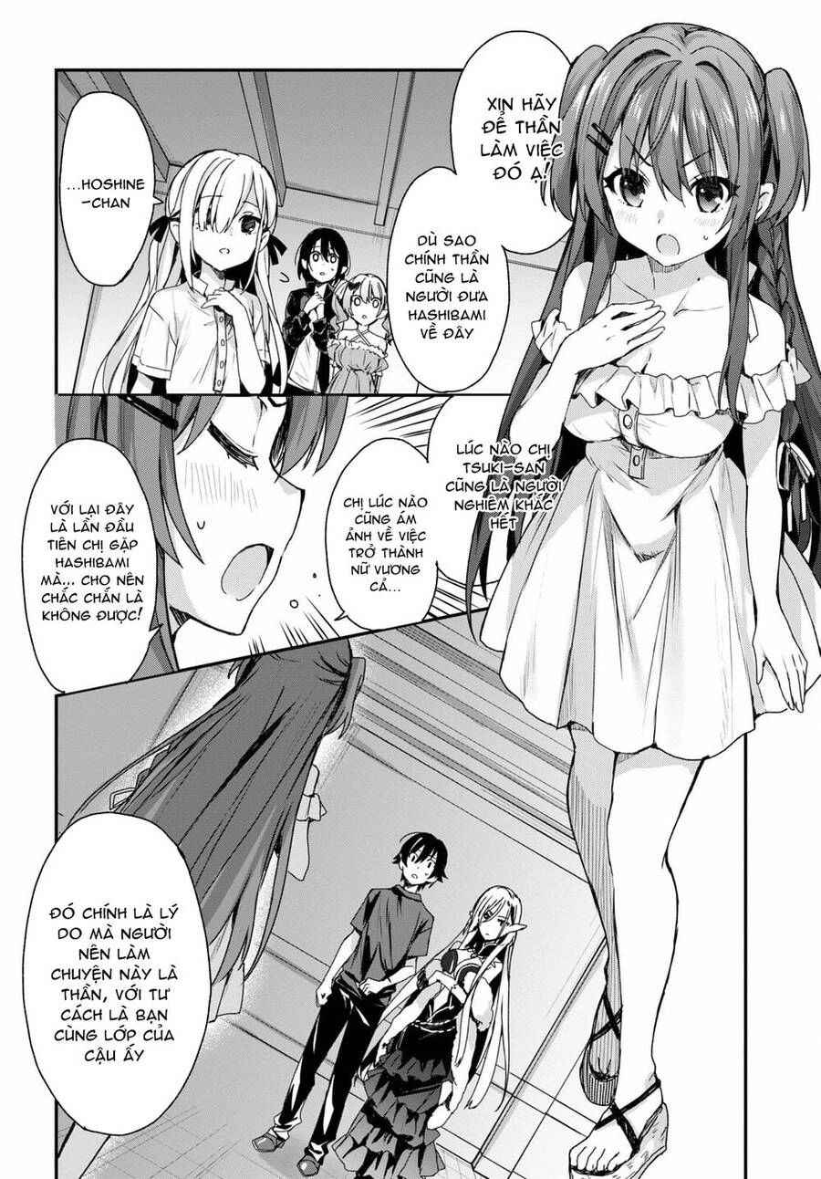 Bốn Chị Em Tộc Elf Chờ Đợi Màn Đêm Buông Xuống Chapter 1 - 41