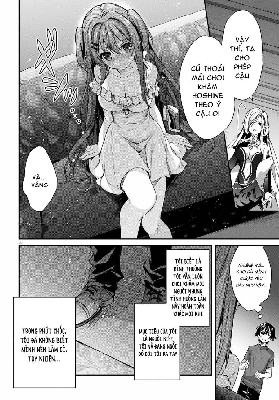 Bốn Chị Em Tộc Elf Chờ Đợi Màn Đêm Buông Xuống Chapter 1 - 43