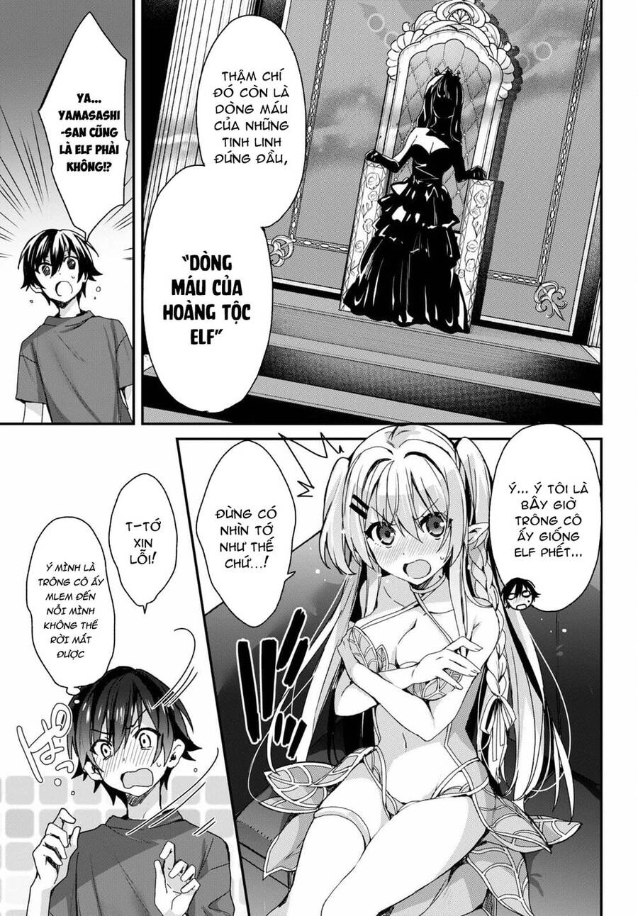 Bốn Chị Em Tộc Elf Chờ Đợi Màn Đêm Buông Xuống Chapter 1 - 54