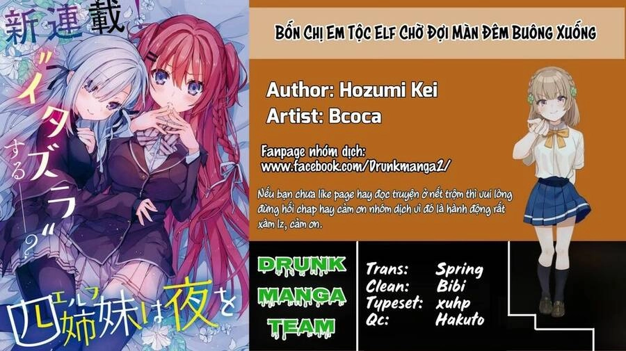 Bốn Chị Em Tộc Elf Chờ Đợi Màn Đêm Buông Xuống Chapter 2 - 2