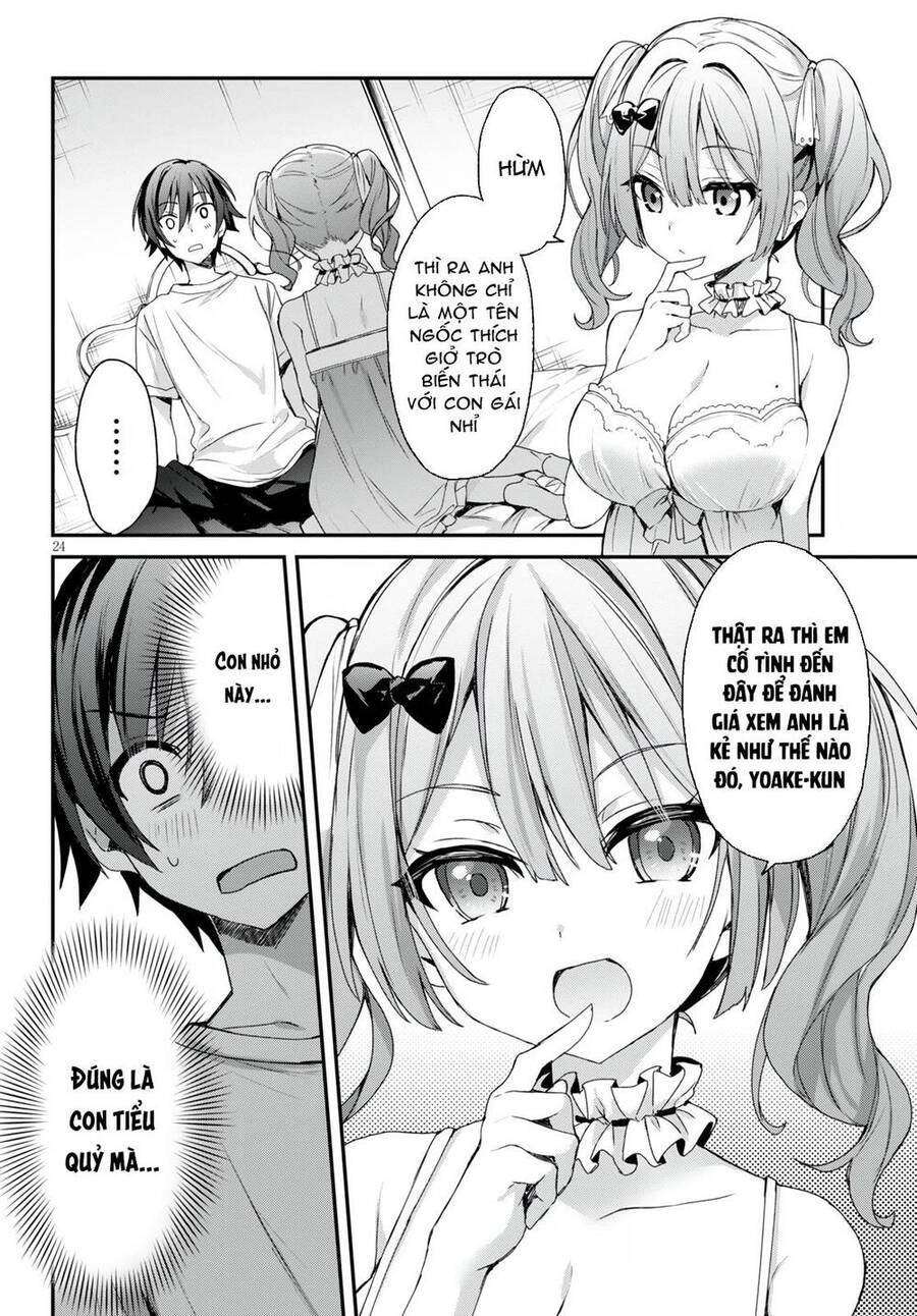 Bốn Chị Em Tộc Elf Chờ Đợi Màn Đêm Buông Xuống Chapter 2 - 26