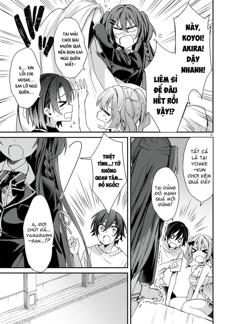 Bốn Chị Em Tộc Elf Chờ Đợi Màn Đêm Buông Xuống Chapter 2 - 33