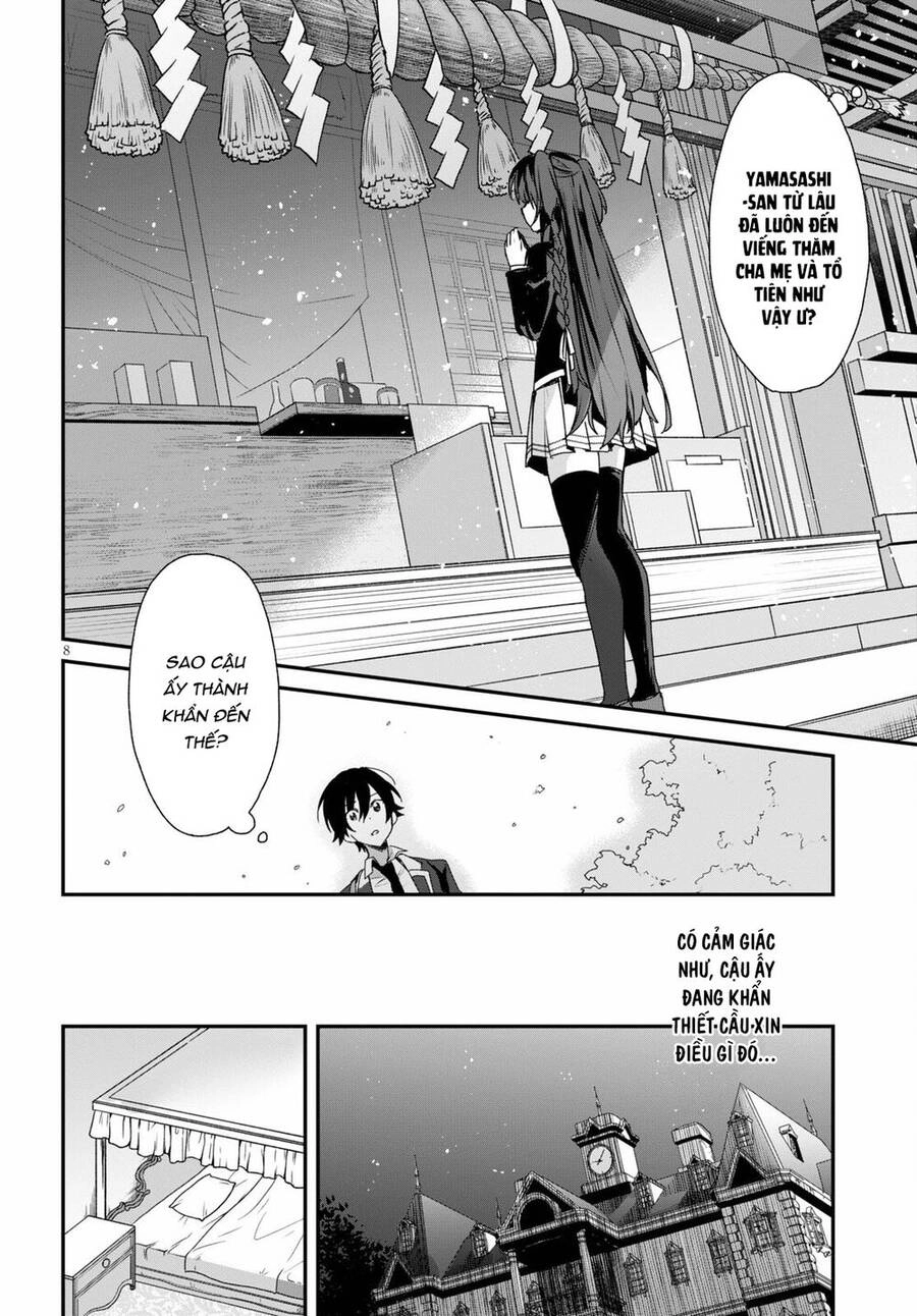 Bốn Chị Em Tộc Elf Chờ Đợi Màn Đêm Buông Xuống Chapter 3 - 10