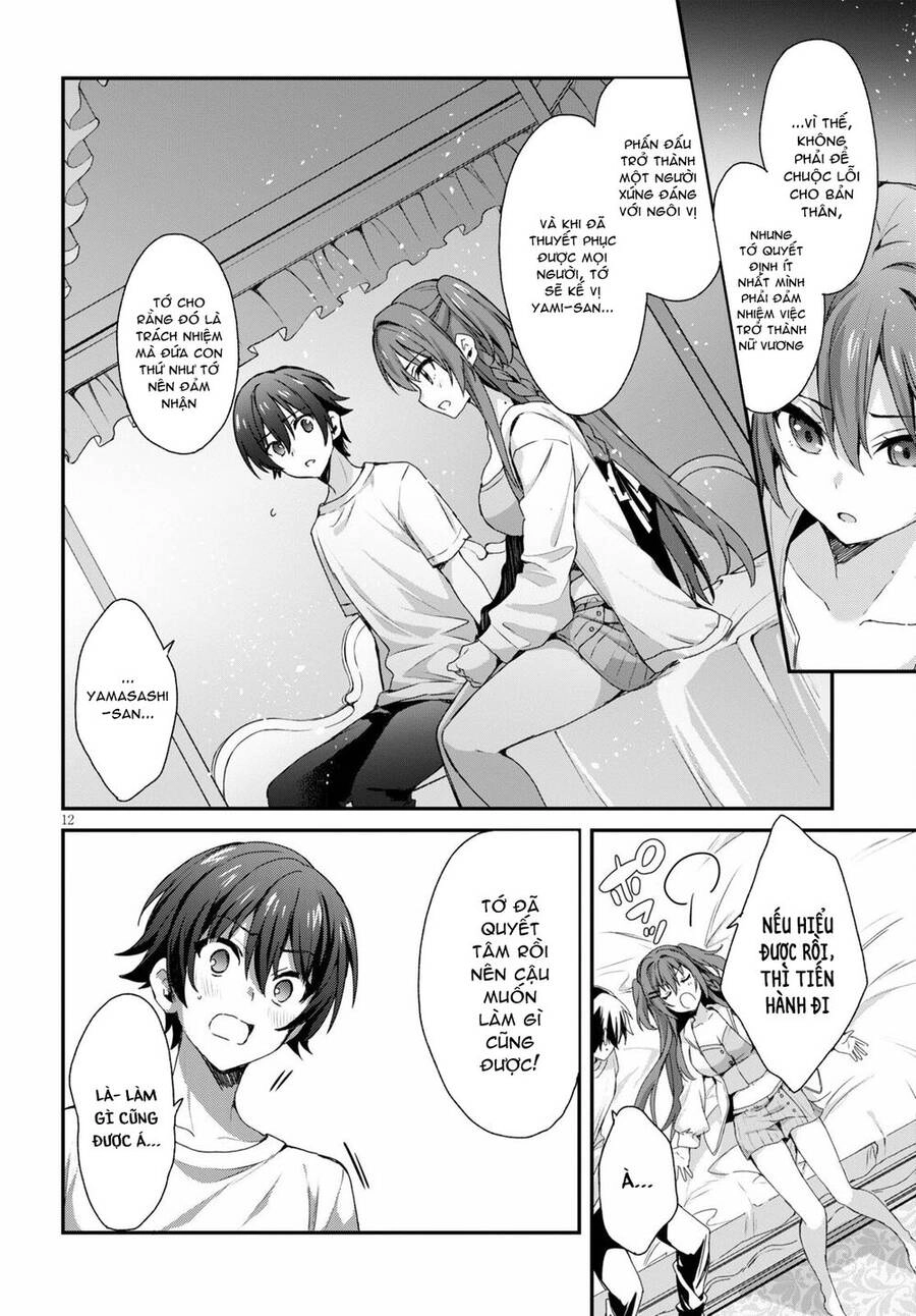 Bốn Chị Em Tộc Elf Chờ Đợi Màn Đêm Buông Xuống Chapter 3 - 14