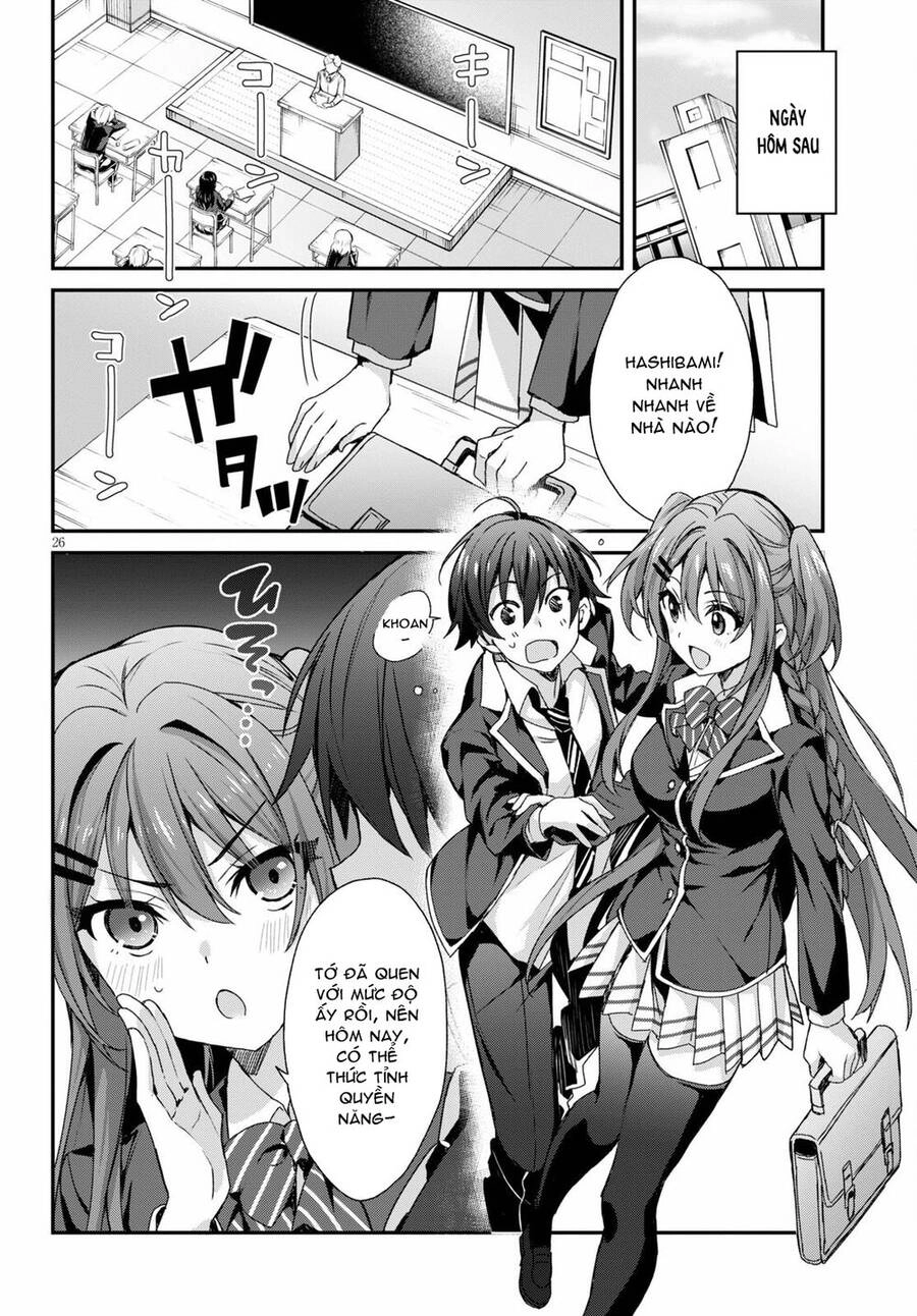 Bốn Chị Em Tộc Elf Chờ Đợi Màn Đêm Buông Xuống Chapter 3 - 28