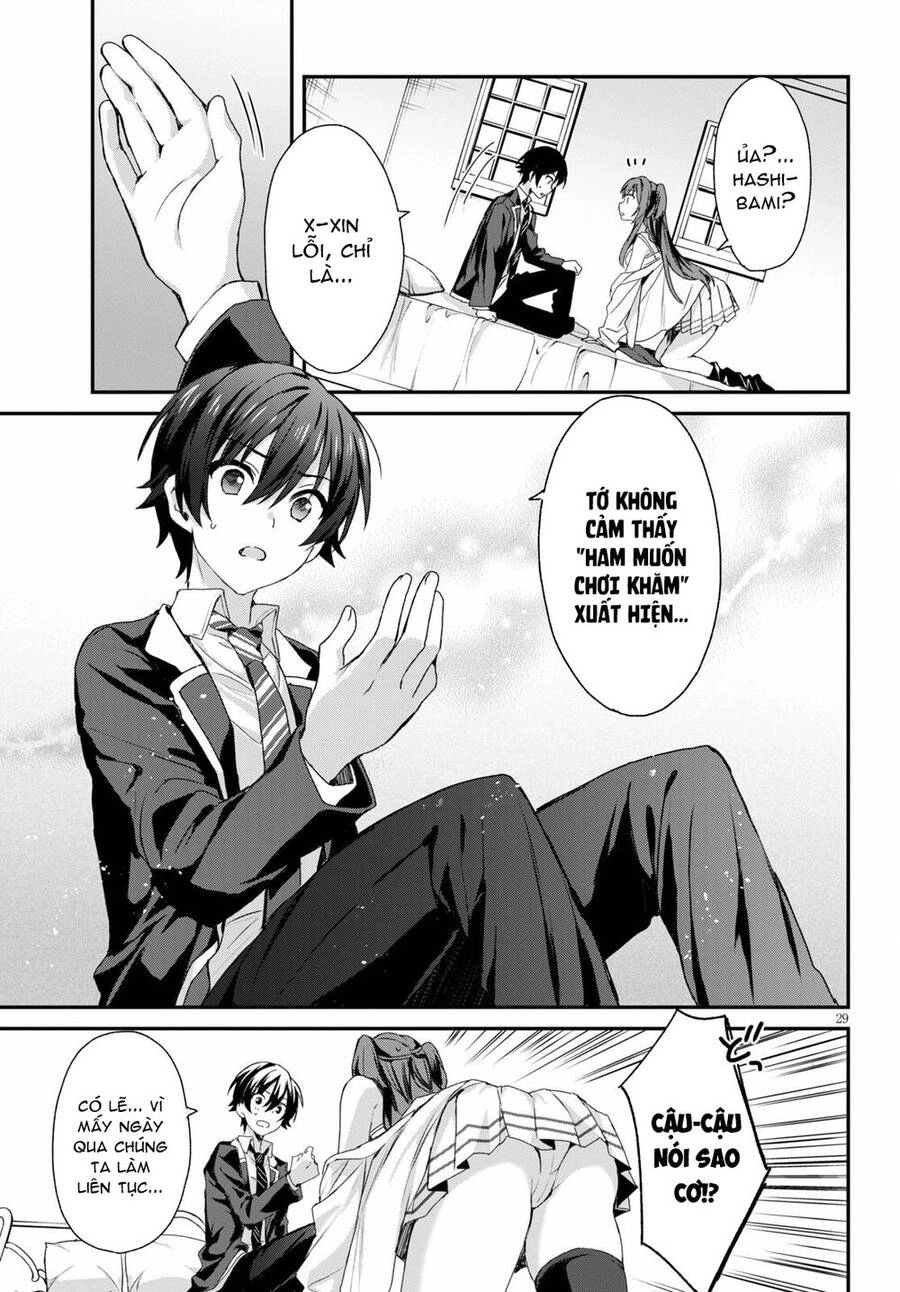 Bốn Chị Em Tộc Elf Chờ Đợi Màn Đêm Buông Xuống Chapter 3 - 31