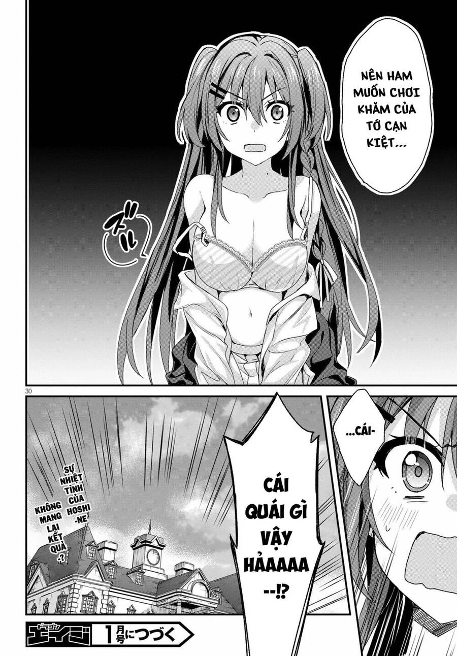 Bốn Chị Em Tộc Elf Chờ Đợi Màn Đêm Buông Xuống Chapter 3 - 32