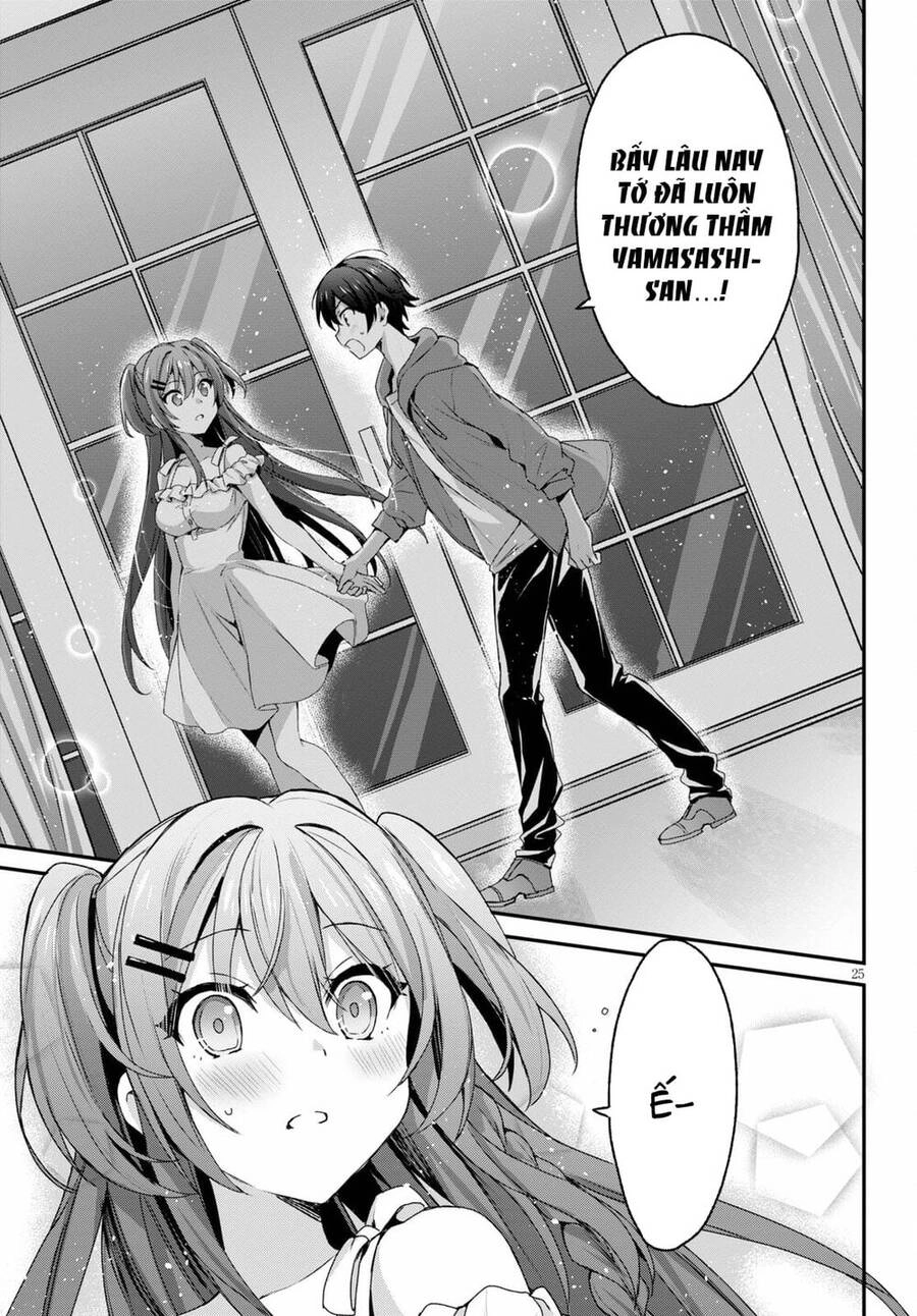 Bốn Chị Em Tộc Elf Chờ Đợi Màn Đêm Buông Xuống Chapter 4 - 27