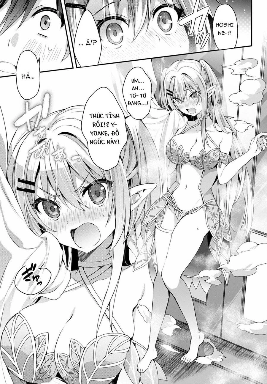 Bốn Chị Em Tộc Elf Chờ Đợi Màn Đêm Buông Xuống Chapter 4 - 33