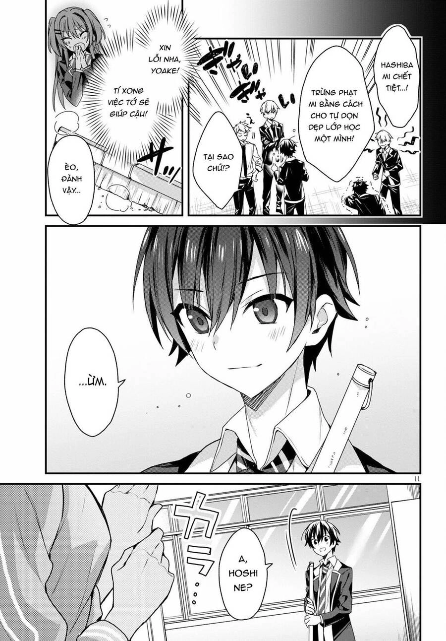 Bốn Chị Em Tộc Elf Chờ Đợi Màn Đêm Buông Xuống Chapter 5 - 12