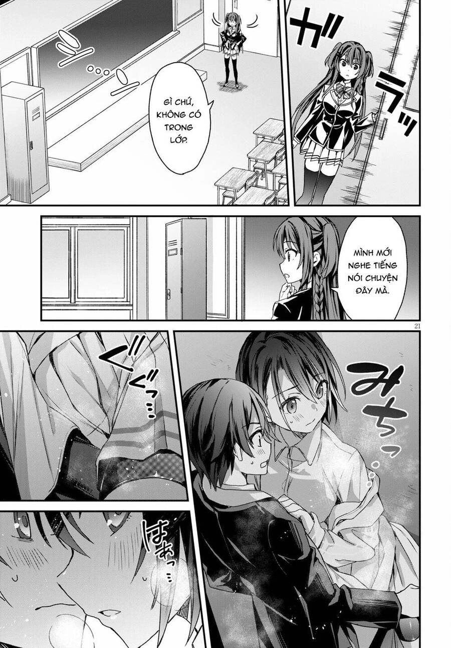 Bốn Chị Em Tộc Elf Chờ Đợi Màn Đêm Buông Xuống Chapter 5 - 22